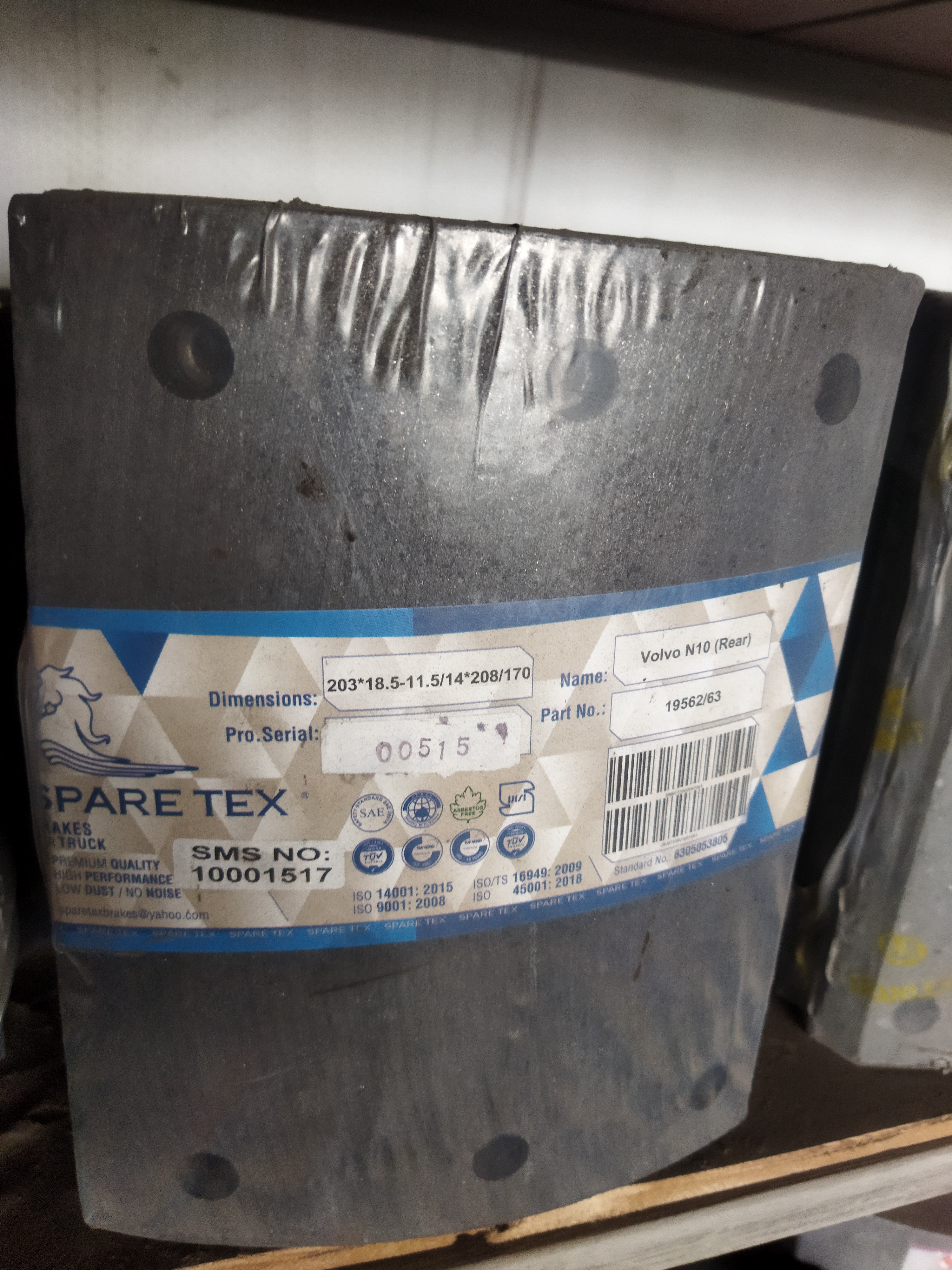 لنت ترمز عقب ولوو N10 کوتاه بلند اسپارتکس