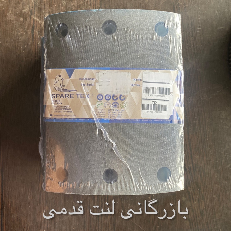 لنت ترمز عقب بنز تک 74 اسپارتکس کد 19487