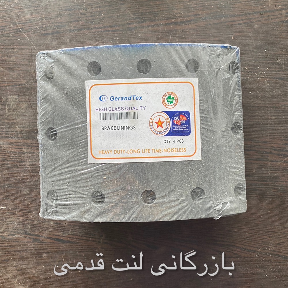لنت ترمز کاویان ۱۰۶ و شیلر گرندتکس عقب ش فنی ۲۹۹۰۹