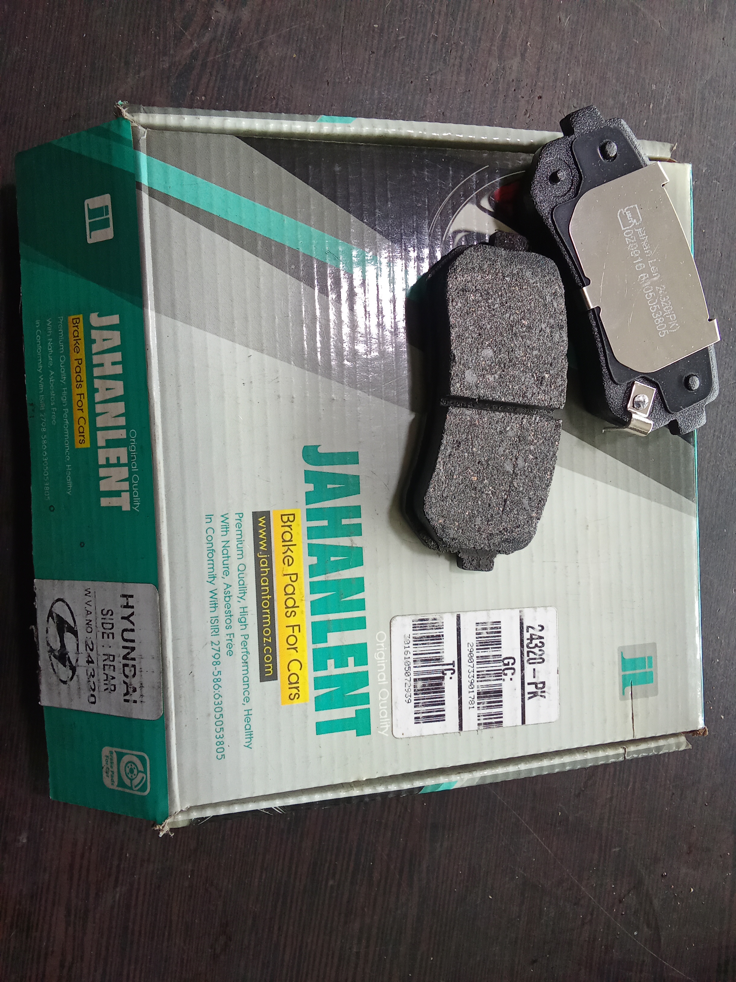 لنت ترمزعقب هیوندا120جهان لنت کدفنی24320
