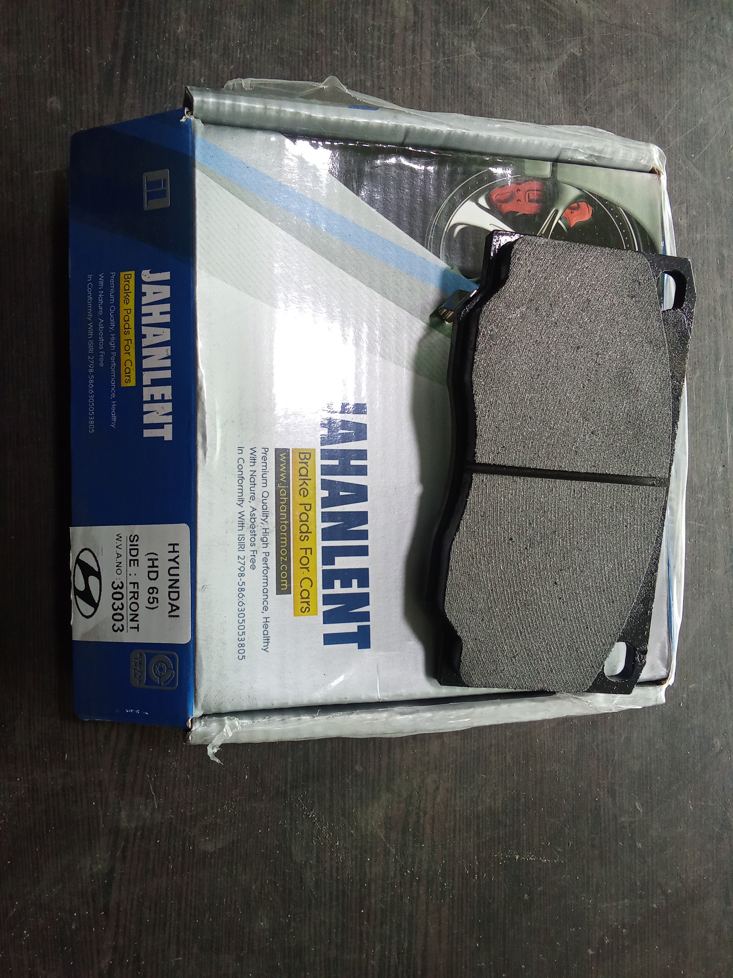 لنت ترمز مینی بوس آریا و  کامیونت هیوندا HD65 جلو جهان لنت کدفنی 30303